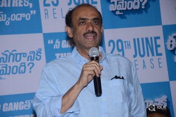 EE Nagaraniki Emaindhi Movie Pressmeet